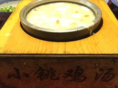 -小铫鸡汤