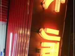 -太师餐饮(人民店)