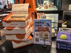 -Wagas沃歌斯(合生汇店)