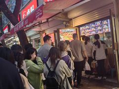 -刘小武·锅魁(总店)