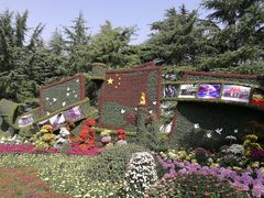 -上海市龙华烈士陵园