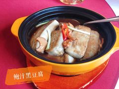 -湛江菜.江南首席(昆山店)