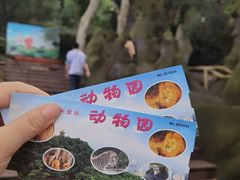 -赭山公园