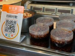 -丰都麻辣鸡块(大同路店)