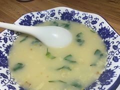 -鲁城往事(游客中心店)