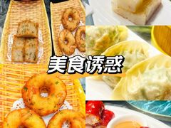-安泰楼·佛跳墙创始人·传统闽味早茶·酒楼(三坊七巷闽菜地标店)