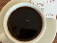 热冰滴-纽巷咖啡 SOFTFOCUS COFFEE(锦和巴黎时韵店)