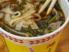 -王记生烫牛杂面馆(兰陵路店)