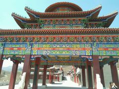 android_upload_pic-九鼎铁刹山风景区