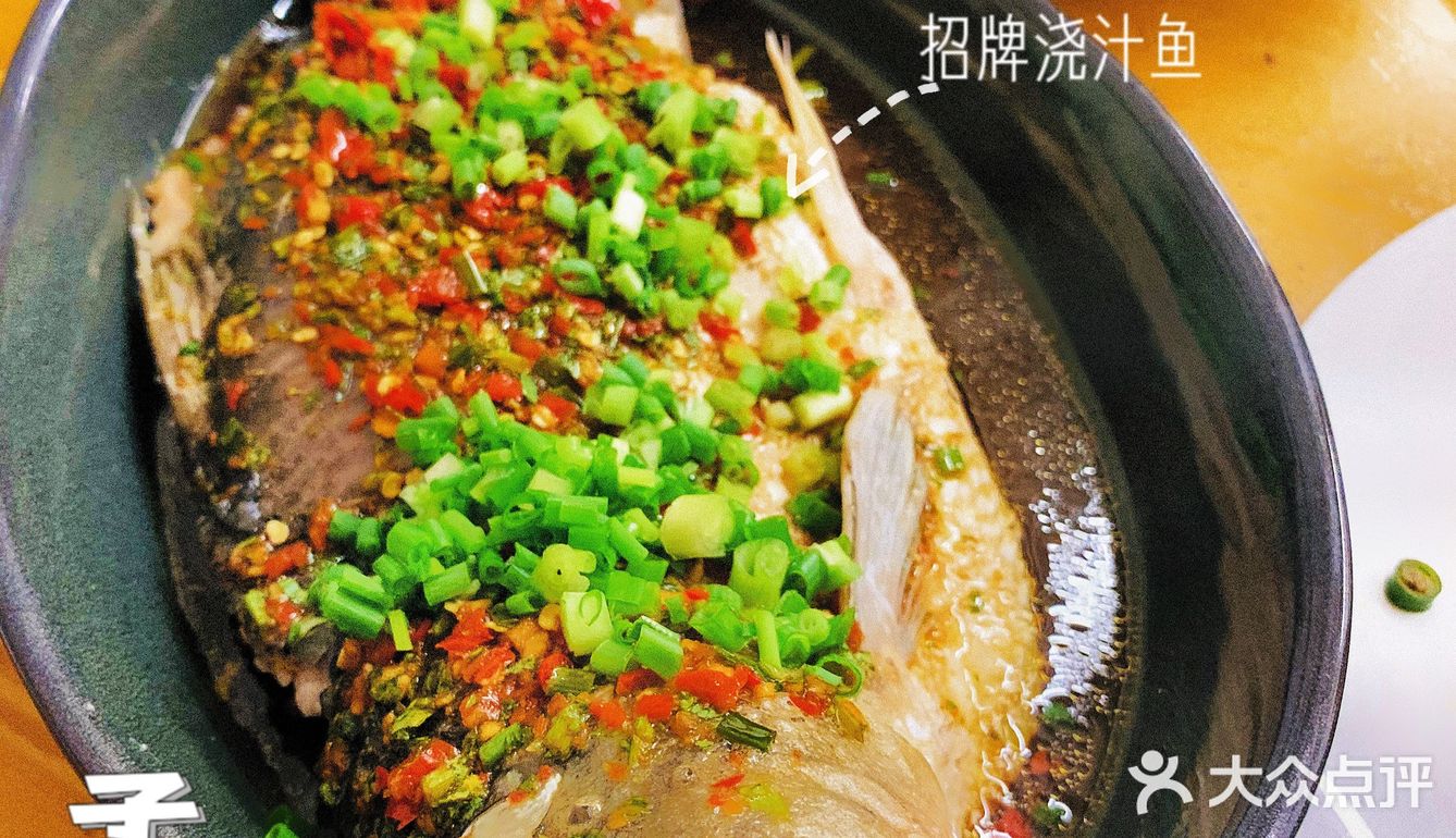 798里的私房小川菜 | 被奶香渣渣牛肉勾去味蕾