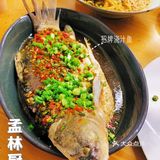 798里的私房小川菜 | 被奶香渣渣牛肉勾去味蕾