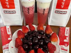 -果呀呀(凯德广场店)