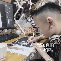 -匿名者纹身学院派·刺青