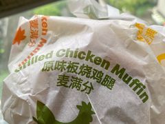 -麦当劳(磨子桥店)