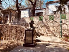 -北京鹫峰国家森林公园