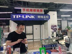 -苹果华为手机维修换屏