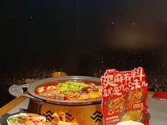 -探鱼·鲜青椒爽麻烤鱼(朝阳悠唐广场店)