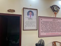 -张钰强中医正骨推拿连锁(唐家人才公寓店)