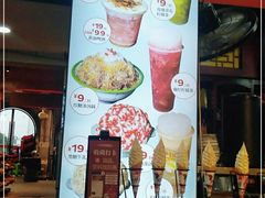 -九村烤脑花(大石坝总店)