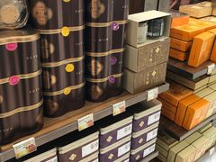 -中免(澳门机场免税店)