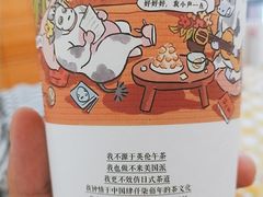 -7mall美食潮地标