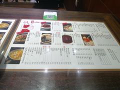 -阿坤传统手工小吃(杨家坪店)