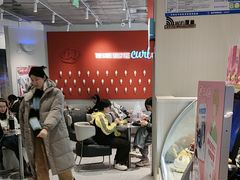 -DQ·蛋糕·冰淇淋(万达店)