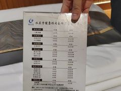-水立方国际汤泉(六一中路店)