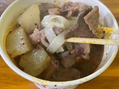 -王记生烫牛杂面馆(兰陵路店)