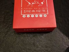 -悦来悦牛潮汕牛肉火锅(大浪店)