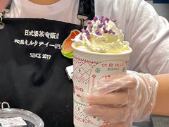 -伏小桃(雁塔MOMOPARK店)