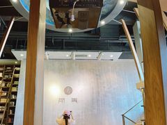 -那美(华莱坞店)