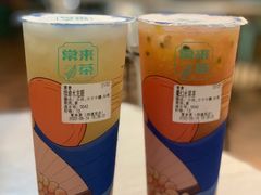 续命龙眼水-常来茶·水果研究所(西溪里店)