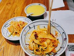-陇上秦轩西安biangbiang面(EFC欧美金融商业城店)