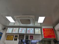 -无名氏面馆(邮电路店)