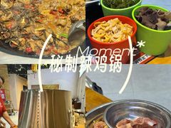 -醉旺柴火鸡(棠东店)