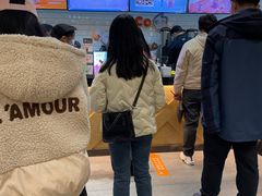 -CoCo都可(合生汇店)