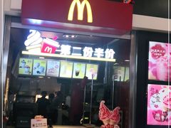门面-麦当劳(龙之梦购物中心店)