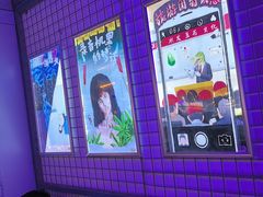 -移动谜城·大笨象密室逃脱(五棵松店)