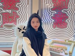 -杭州平安悦坊 PAFC LIVING