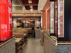 -巴蜀王婆大虾(南锣鼓巷店)