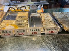 -四宜糕团店(南大街店)