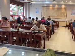 -王興記(南禅寺店)