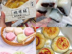 -上海哈尔滨食品厂(汇联商厦店)