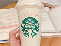 燕麦拿铁-星巴克(珠海仁恒滨海中心店)
