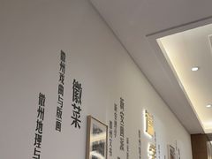 -中国徽菜·徽商故里(广安门店)