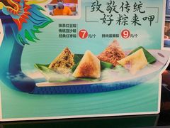 -呷哺呷哺(西单大悦城店)