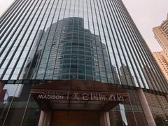 -青岛五四广场海景美仑国际公寓酒店