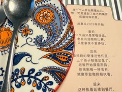 -仁义涵西餐·咖啡(中华巴洛克店)