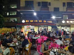 -新湖烧鸡(光明店)